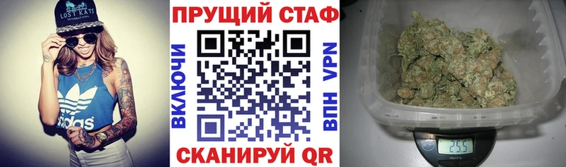 Купить наркотики сайты Билибино ГАШИШ  COCAIN  Меф мяу мяу  Alpha PVP  Каннабис 