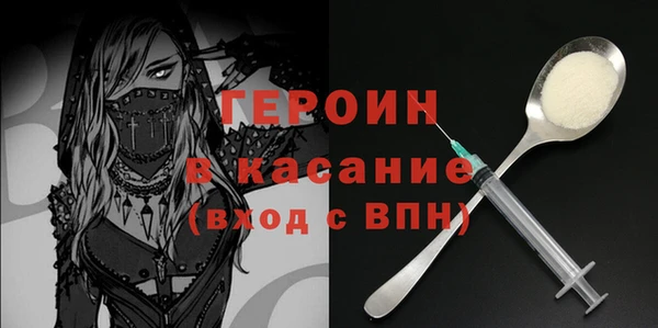 jwh Алексин