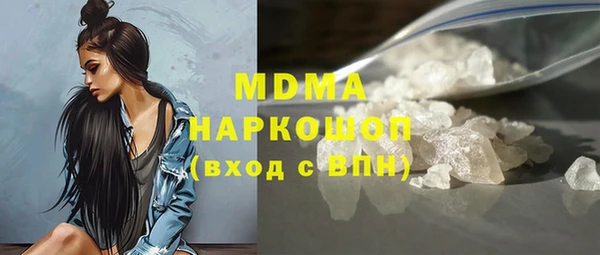 jwh Алексин