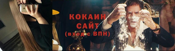 соль курить ск Алексеевка