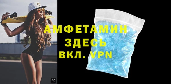 jwh Алексин