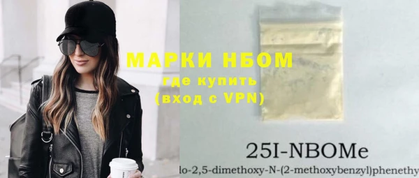 jwh Алексин