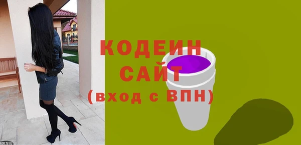 jwh Алексин