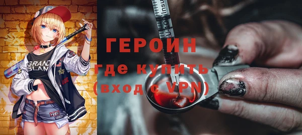 jwh Алексин