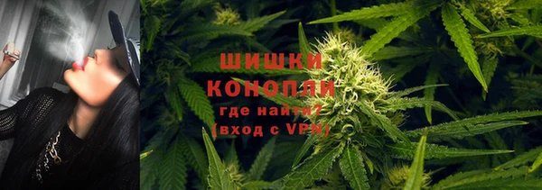 jwh Алексин
