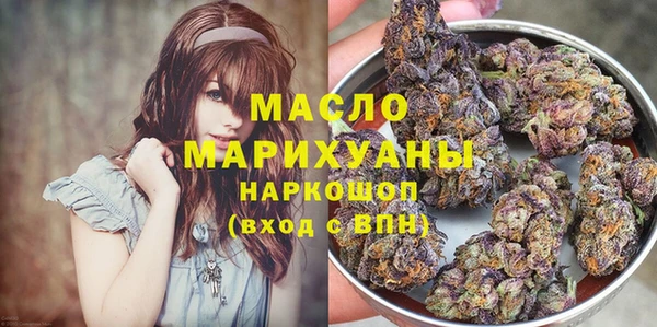 jwh Алексин