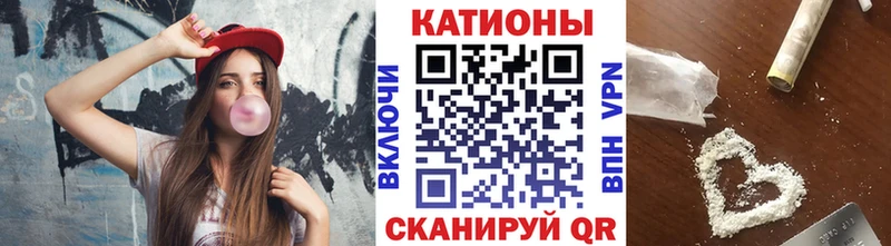 Мефедрон кристаллы  Билибино 