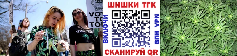 Марихуана OG Kush  Билибино 